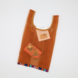 Organza Sub Bag Gift<br>Multi Pop