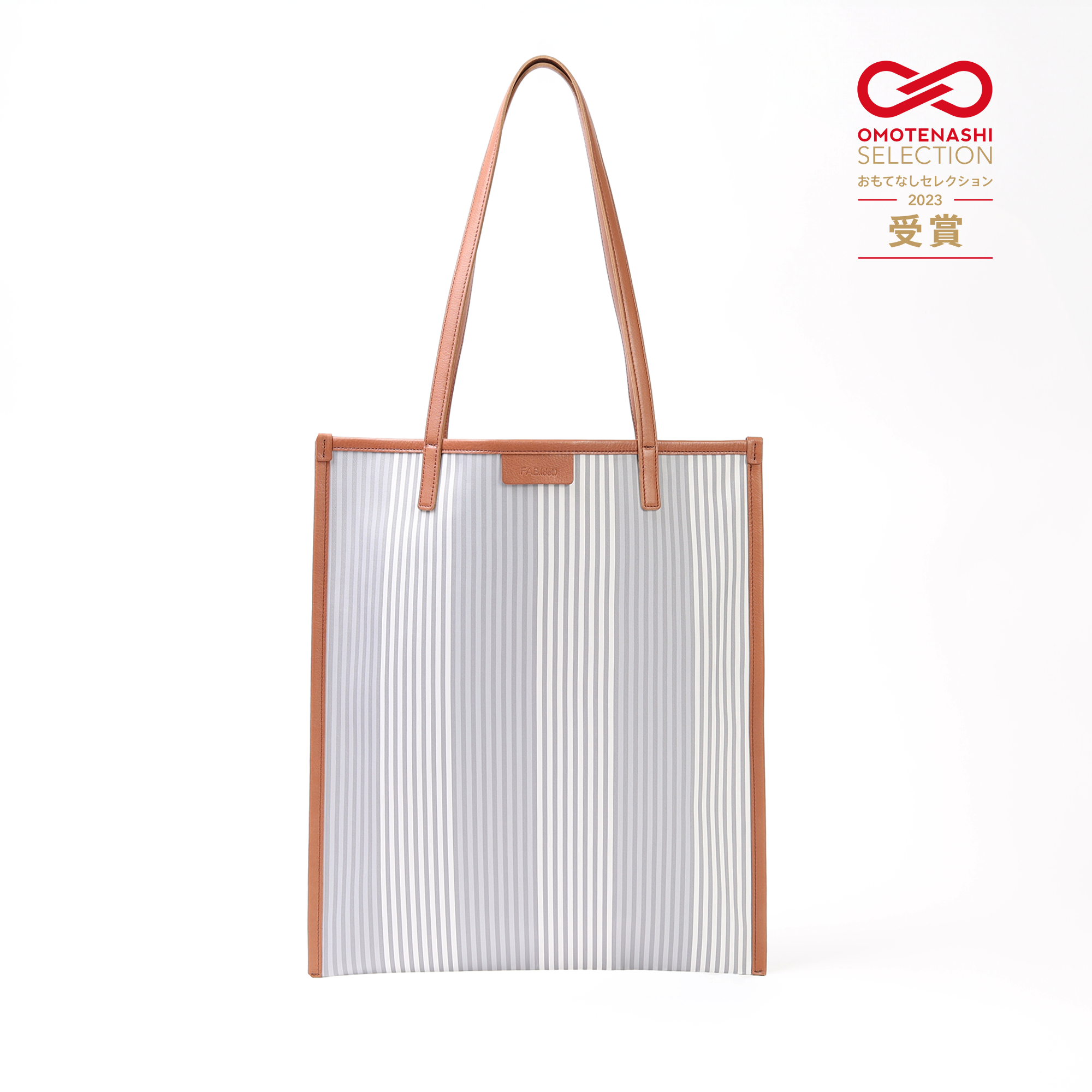 Leather Combination Tote Shadow light – FAB.(dot)