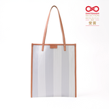 Leather Combination Tote<br>Shadow light