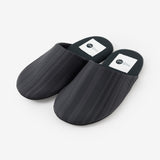 Solid Room Shoes<br>Shadow Dark