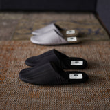 Solid Room Shoes<br>Shadow Dark