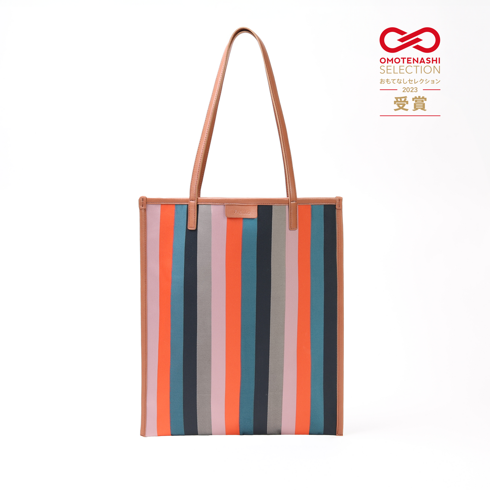 Leather Combination Tote Shadow light – FAB.(dot)